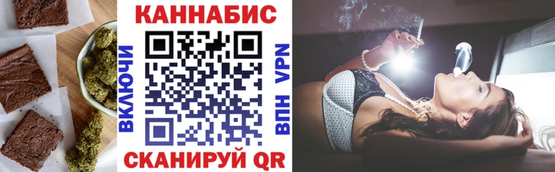 Еда ТГК конопля  Купить закладки  Задонск 