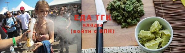 круглые Липки