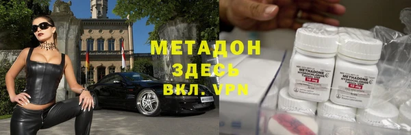 скорость mdpv Лихославль