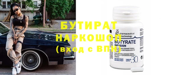 дурь Магадан