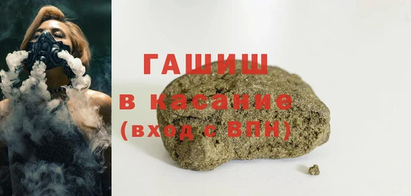 jwh Лиски