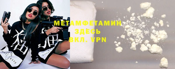 скорость mdpv Лихославль