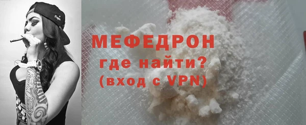 круглые Липки