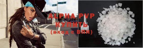 круглые Липки
