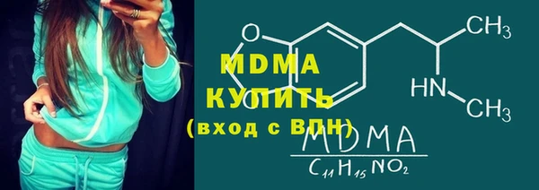 jwh Лиски