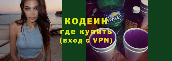 jwh Лиски