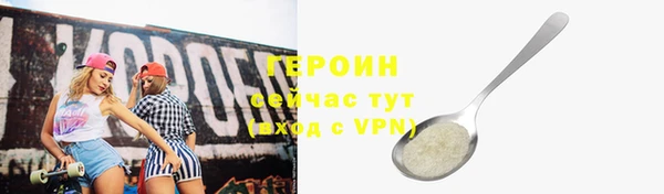 jwh Лиски