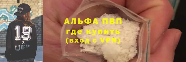 скорость mdpv Лихославль