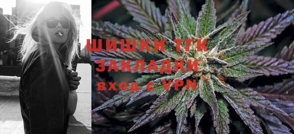 круглые Липки