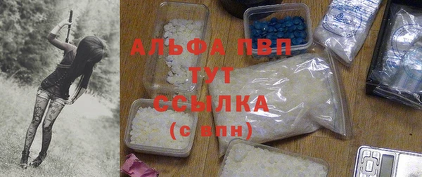 круглые Липки