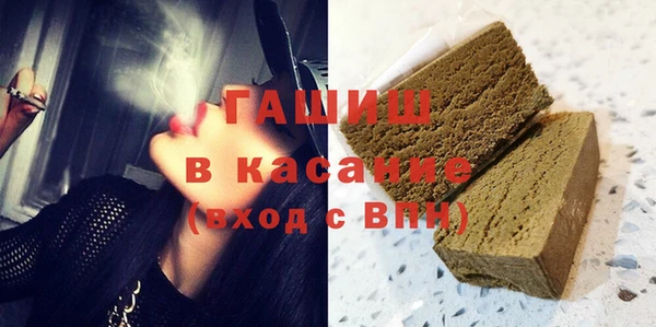 jwh Лиски