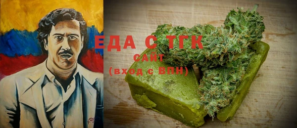 круглые Липки