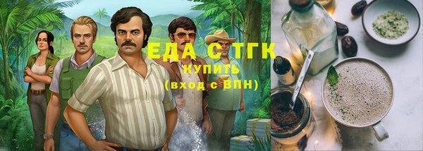 jwh Лиски