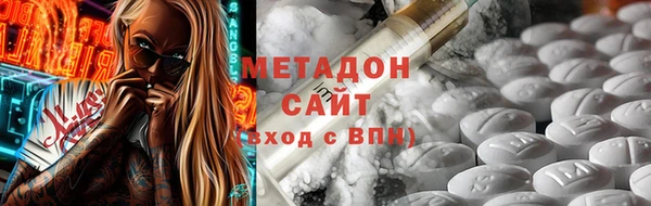 jwh Лиски