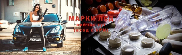 jwh Лиски
