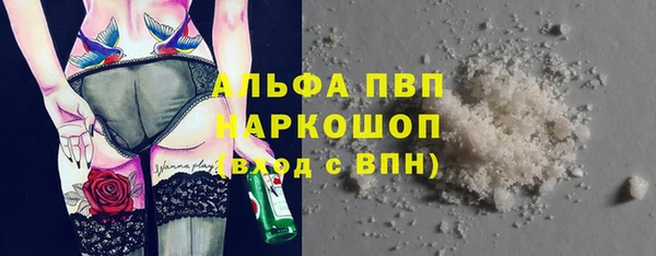 дурь Магадан