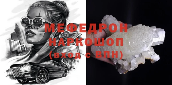 круглые Липки