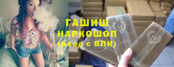 скорость mdpv Лихославль