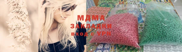 jwh Лиски