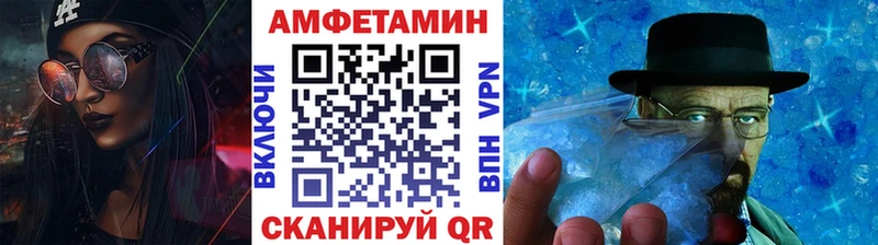 Первитин Декстрометамфетамин 99.9% Задонск