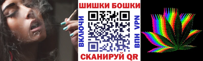 Канабис семена  Купить  Задонск 